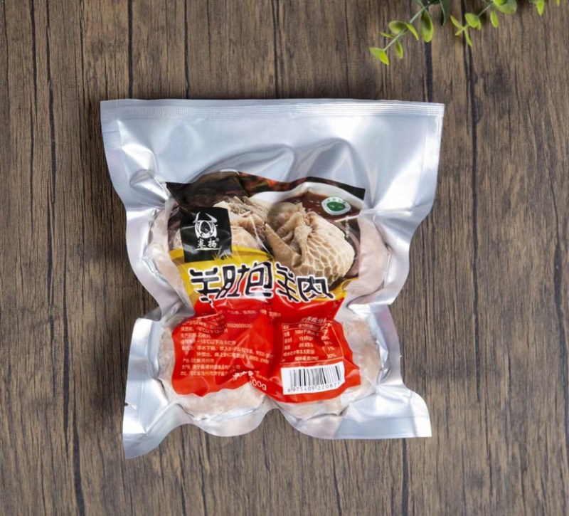 羊肚包羊肉，厂家一手货源，电商商超可以