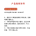 洛合态代森锰锌杀菌剂果树蔬菜花卉白粉病叶斑炭疽病