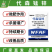 洛合态代森锰锌杀菌剂果树蔬菜花卉白粉病叶斑炭疽病