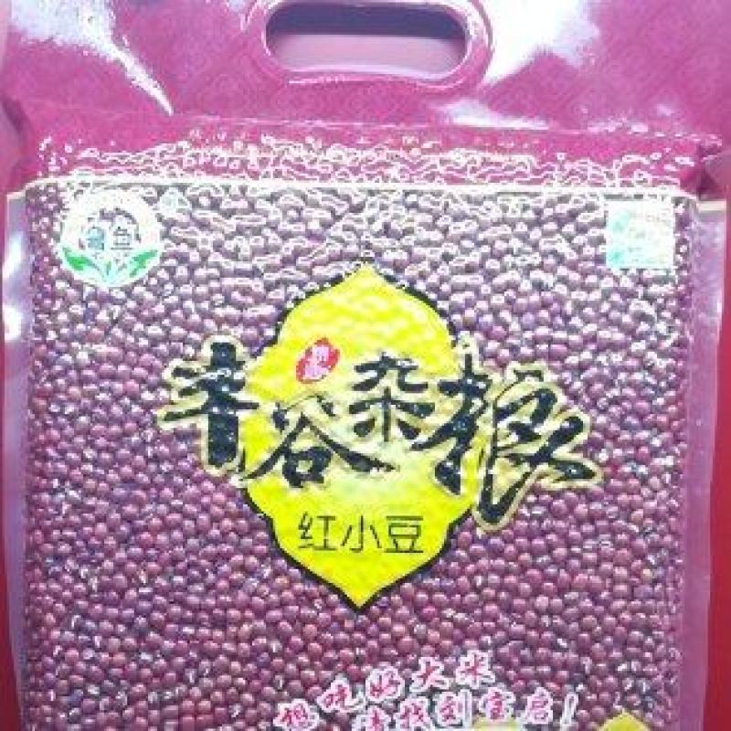丰谷杂粮红小豆量大从优产地现货供货欢迎来电咨询