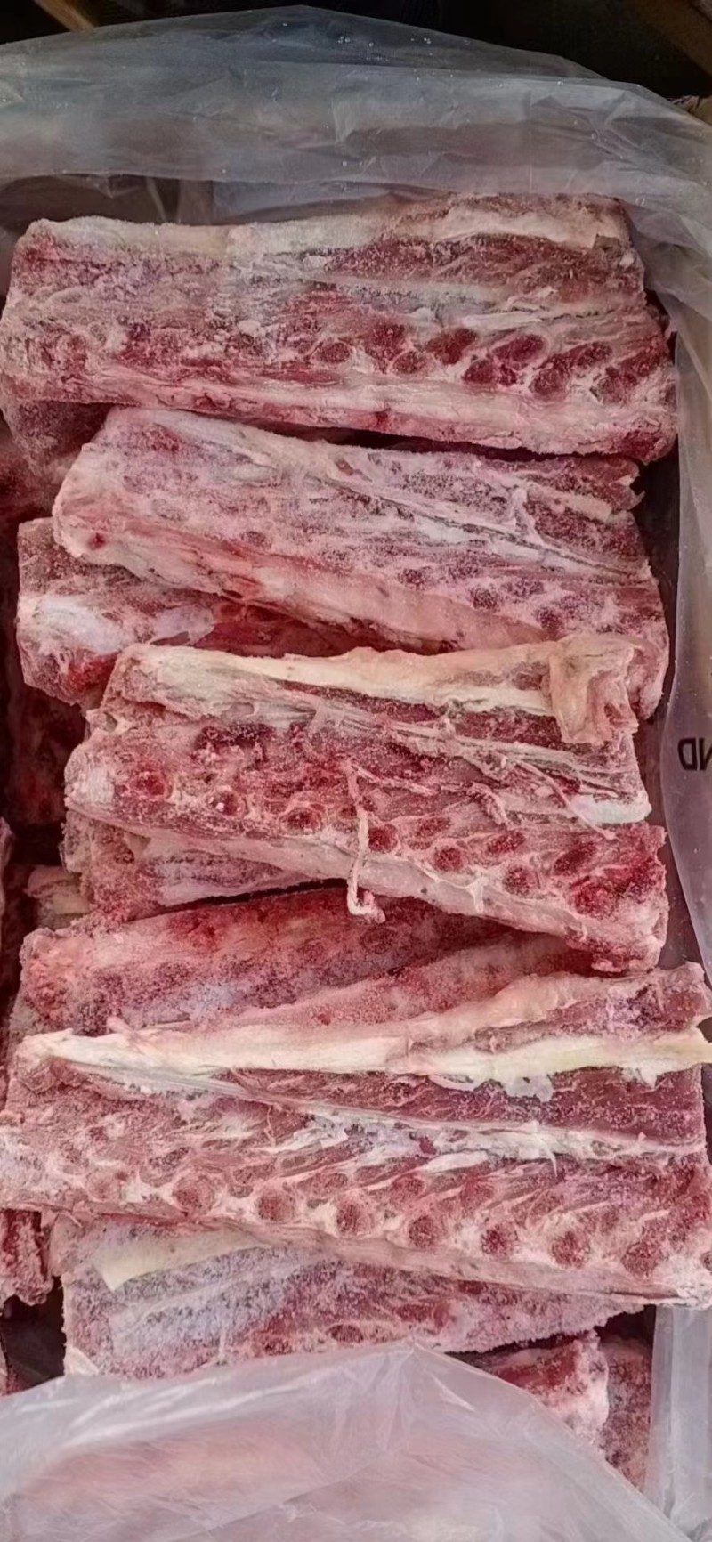 羊脊骨5.5一斤