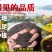 黄山徽金源菜籽油供应全国600城货源稳定诚信经营