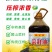 黄山徽金源菜籽油供应全国600城货源稳定诚信经营