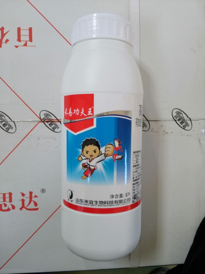 禾易功夫王10%高效氯氟氰菊酯菜青虫地老虎蚜虫地上地下虫