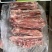 新鲜多肉羊蝎子羔羊脊骨骨头批发羊肉食材清真整箱20斤