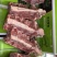 新鲜多肉羊蝎子羔羊脊骨骨头批发羊肉食材清真整箱20斤