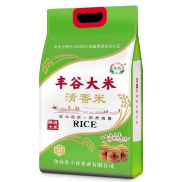 丰谷大米清香米厂家发货货源充足可视频看货欢迎订购