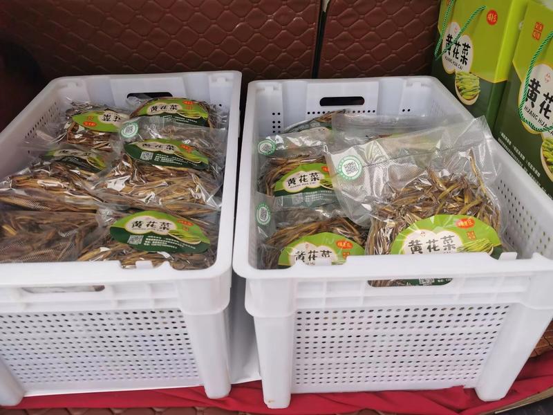 江西瑞昌市自产自销全程未使用农药、无硫可定制包装黄花菜