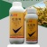 保喜5%吡虫啉乳油甘蓝蚜虫胃毒触杀农药杀虫剂质量保障推荐