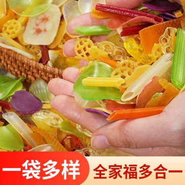 全家福虾片坯料自己炸膨化食品源头工厂