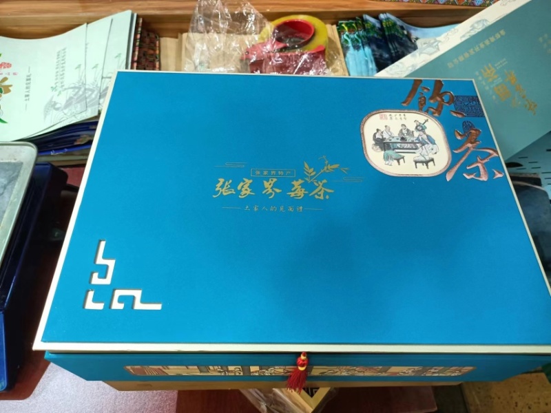 张家界莓茶大量上，产地直供欢迎全国各地老板前来采购！