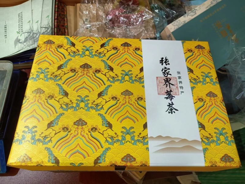 张家界莓茶大量上，产地直供欢迎全国各地老板前来采购！