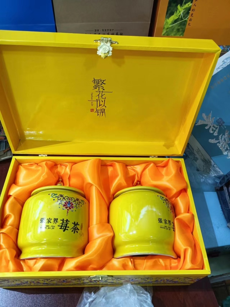 张家界莓茶大量上，产地直供欢迎全国各地老板前来采购！