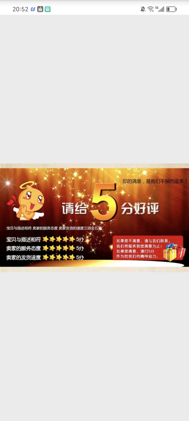 河北火麻仁生火麻仁带壳火麻仁新货散装统货中药材批发大量批