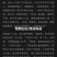 【岭南肉桂]工艺大板桂门扇桂可代客刻字作画(大桂进宅)