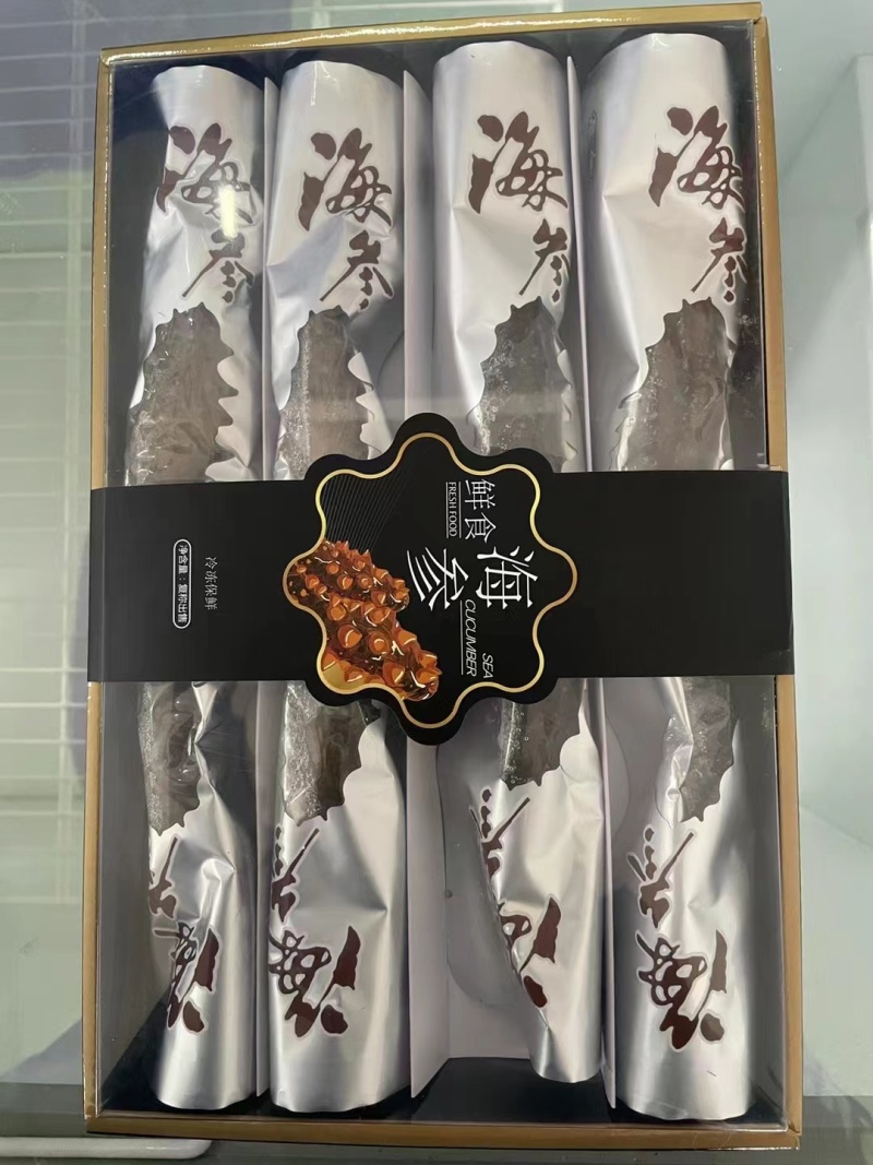 鲜食海参礼盒装团购电商送礼年货！！！！！