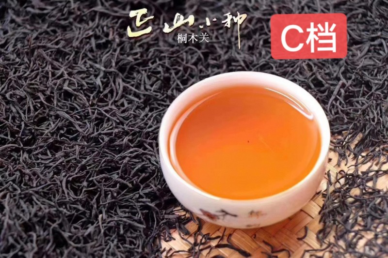 春茶正山小种红茶高山茶叶红茶礼盒装500g