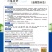 丝瓜种子早嫩油绿油亮丝瓜新品种早熟强雌瓜条顺直油亮