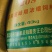 蛋鸡高峰期浓缩饲料，富含多种微量元素，提高产蛋率，