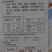 肉鸡浓缩饲料，501肉鸡浓缩饲料，料肉比低，降低成本