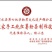 手工红薯粉条一手货源量大从优欢迎老板来电咨询可视频