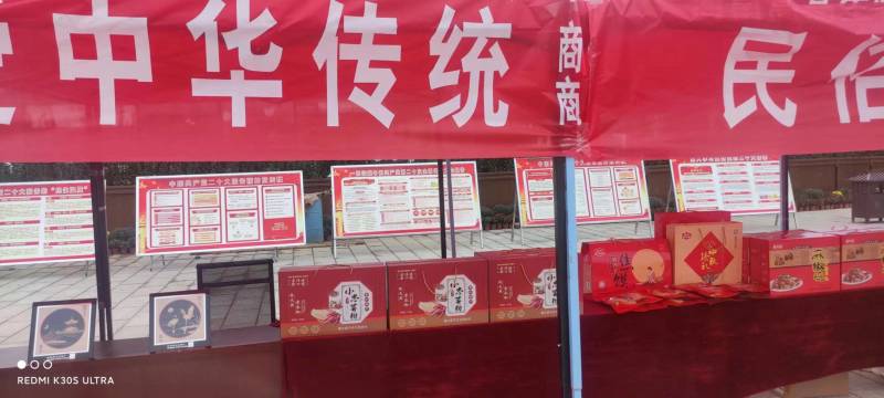 手工红薯粉条一手货源量大从优欢迎老板来电咨询可视频