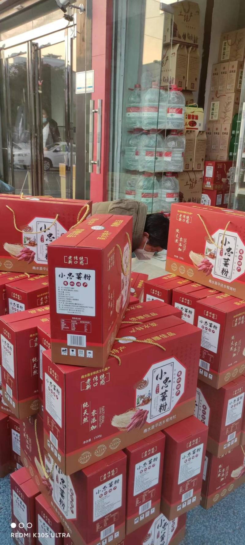 手工红薯粉条一手货源量大从优欢迎老板来电咨询可视频
