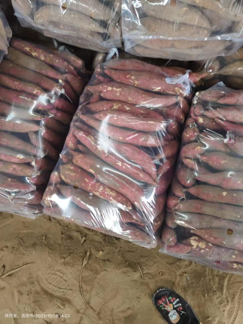 陕西红薯，高件，下件，产地直供量大从优，各种规格应有尽有