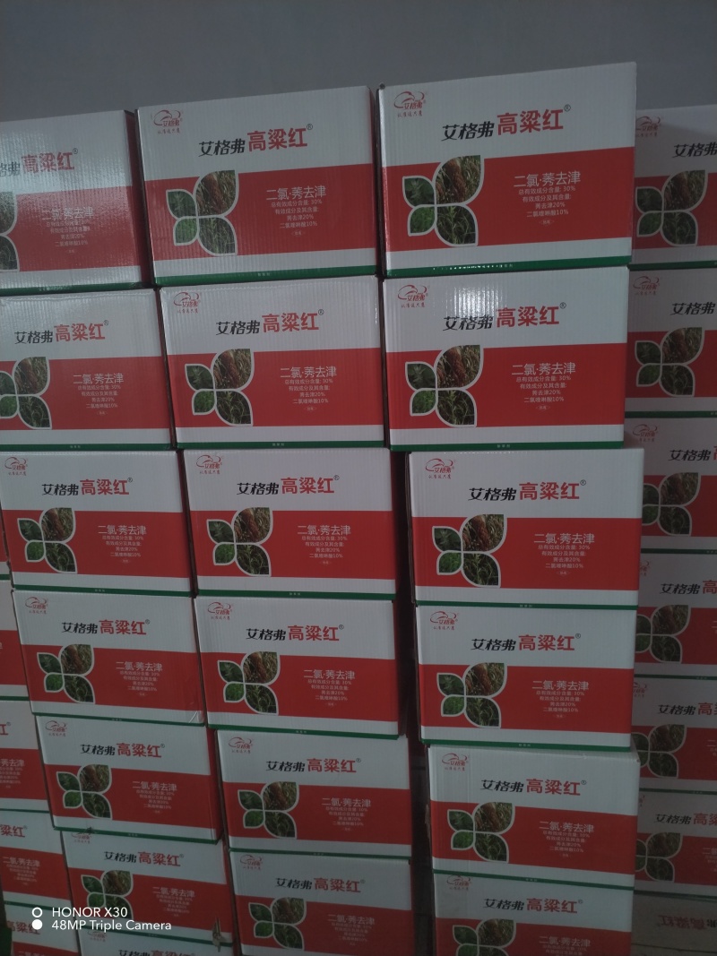 优质糯系列高粱种子，高粱种植配套农药。