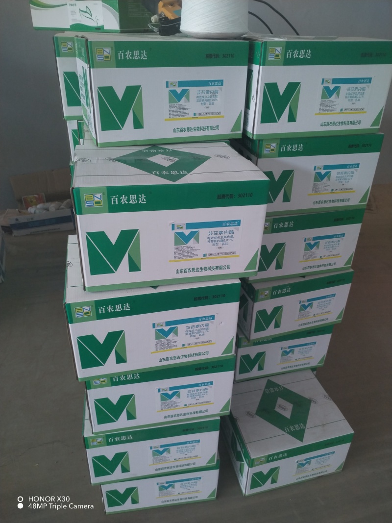 优质糯系列高粱种子，高粱种植配套农药。