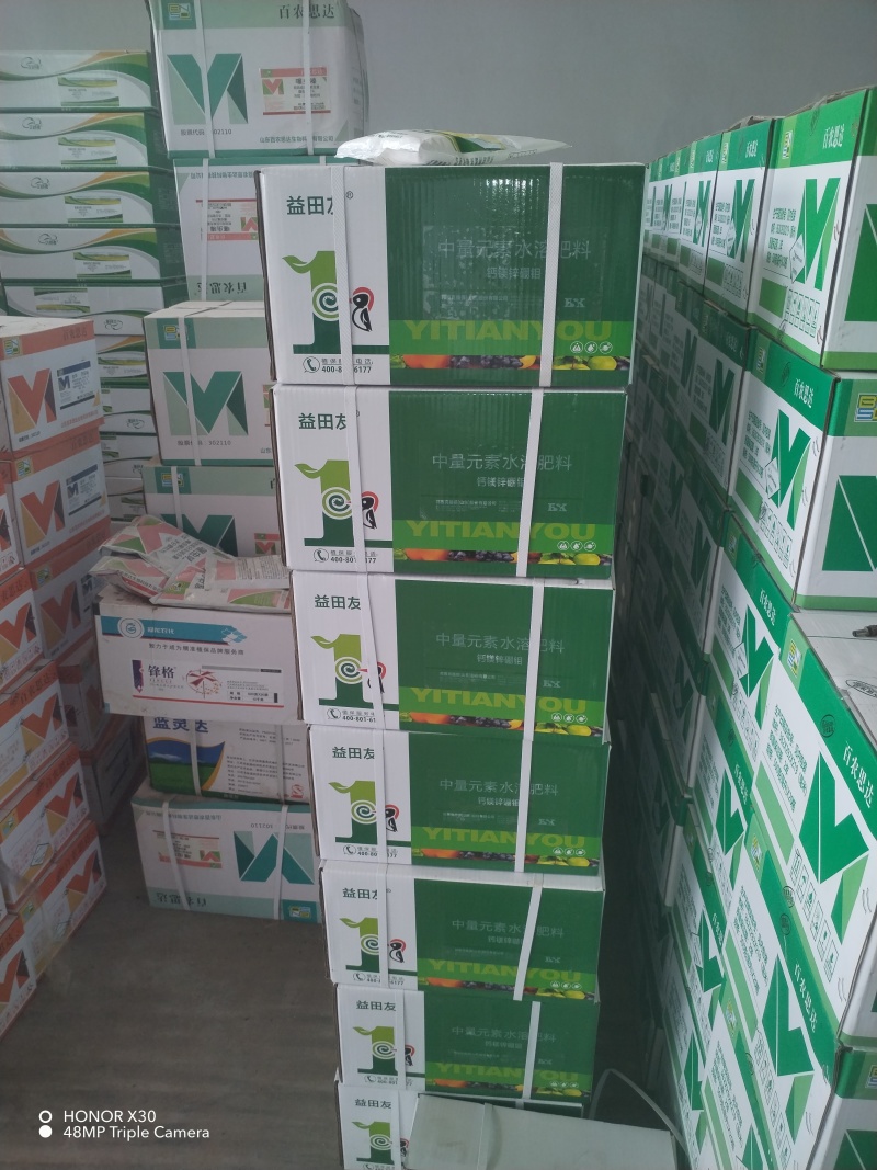 优质糯系列高粱种子，高粱种植配套农药。