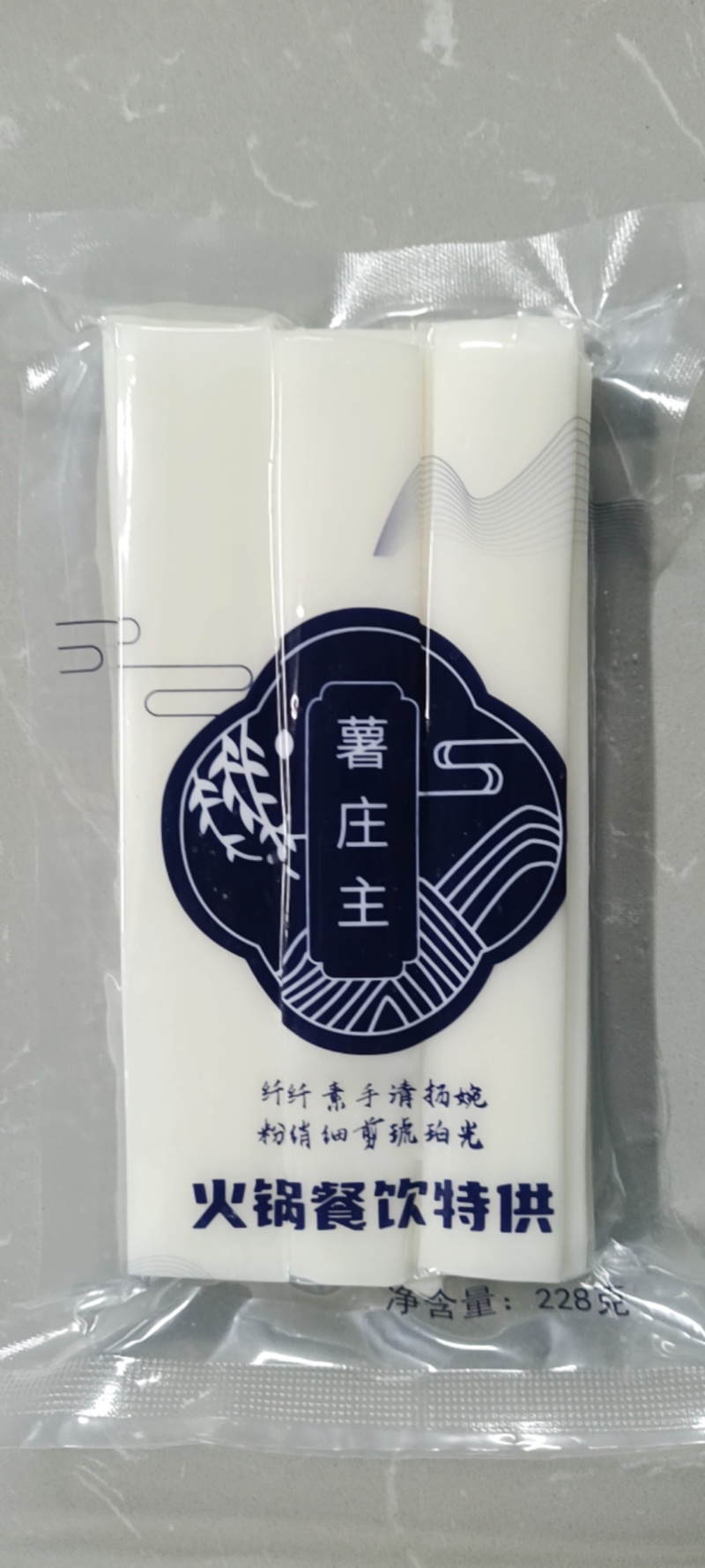 吉林特产正宗无添加红暮地瓜红苕细粉、粗粉、宽粉红苕粉