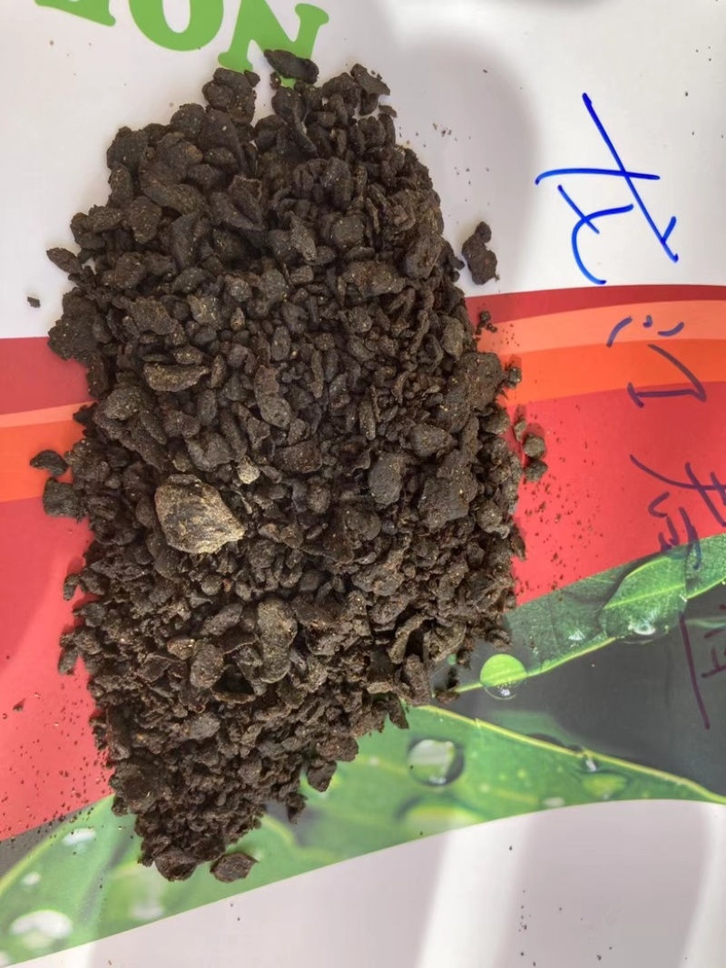 豆粕油粕