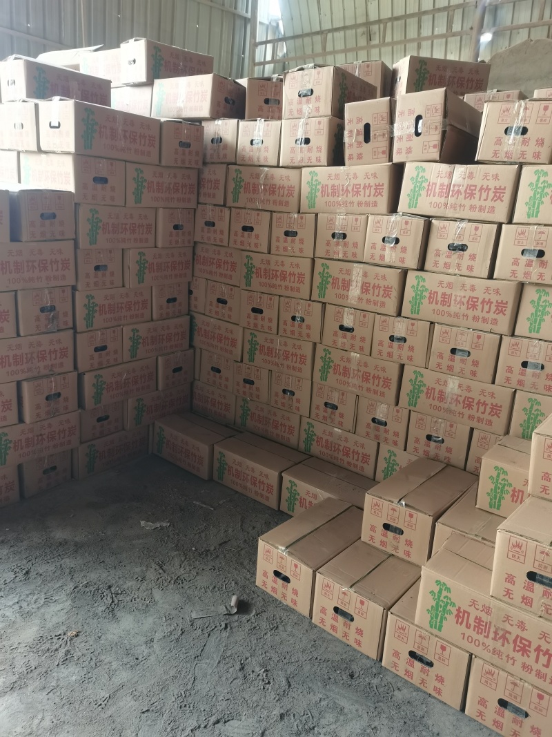 一级环保木炭、无毒无烟，火力大