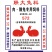 联大母兔饲料