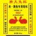 联大成兔饲料优质饲料母兔专用饲料欢迎联系购买量大从优