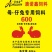 兔饲料母子通用肉兔饲料优质饲料欢迎各大老板前来联系购买