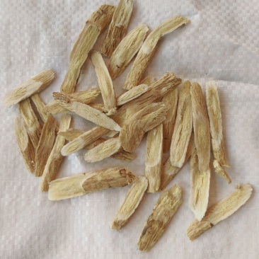 黄芪，黄芪柳叶片，炙黄芪，产地直发，新货无硫，实拍现货
