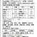 母兔全价颗粒饲料，精品饲料优质饲料欢迎联系购买量大从优