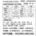 母兔全价颗粒饲料，精品饲料优质饲料欢迎联系购买量大从优