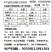 顶顺亚美嘉成兔全价颗粒饲料厂家货源全国可发欢迎联系