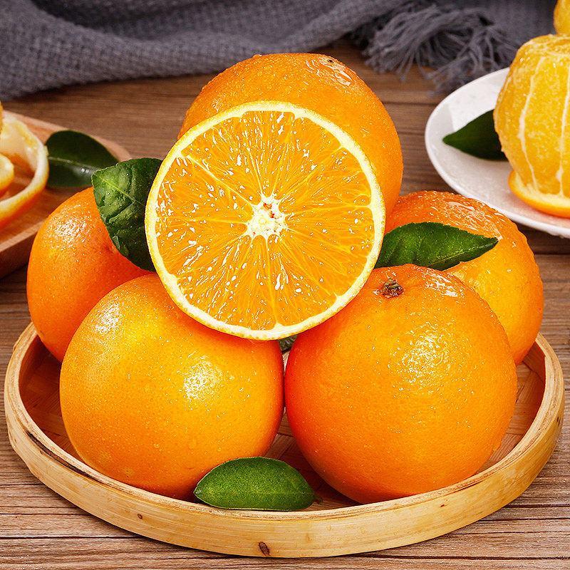 江西赣州信丰赣南脐橙橙子新鲜水果当季整箱5斤大果包邮