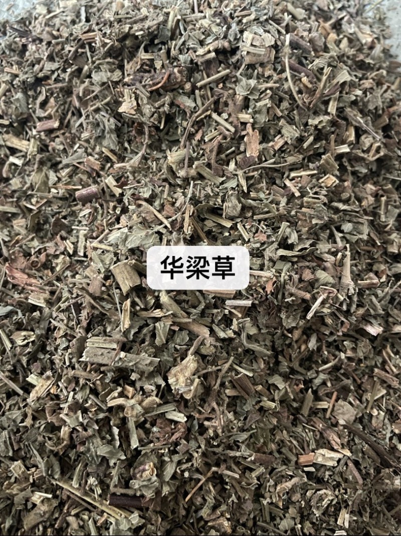 远荷子产地直售保真保量包邮