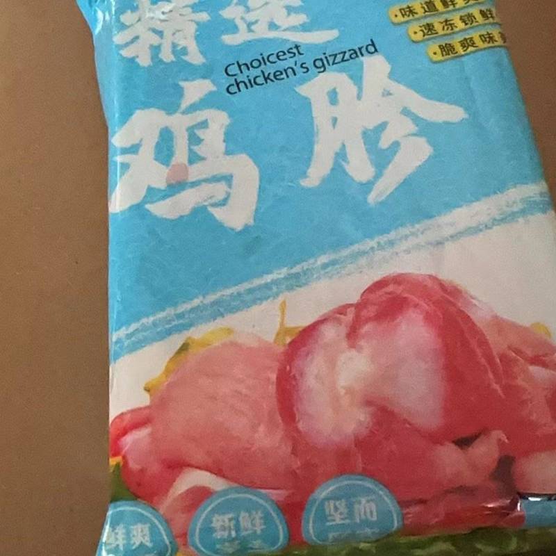 电商专用鸡胗