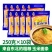 玉米挂面干玉米面条黄面条东北玉米面条火锅麻辣烫开店用