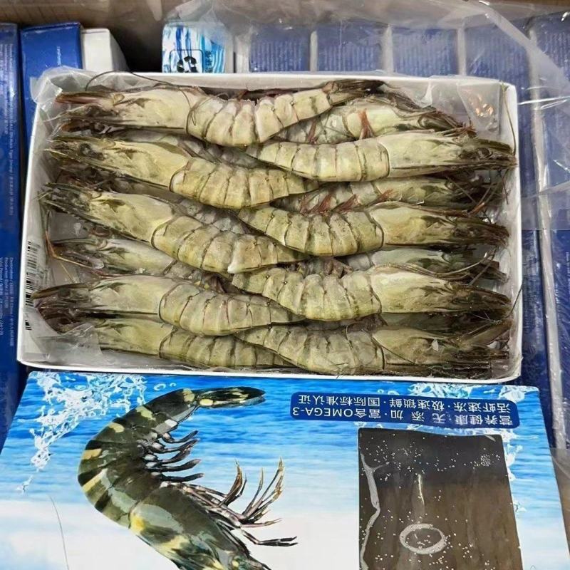 黑虎虾大虾新鲜海鲜冷冻老虎虾草虾400克x10盒
