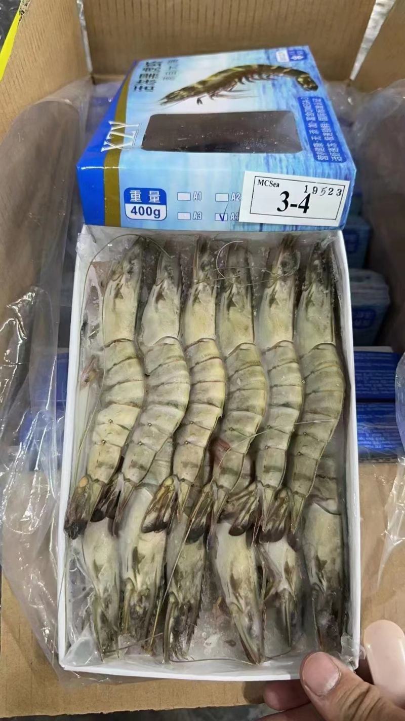 黑虎虾大虾新鲜海鲜冷冻老虎虾草虾400克x10盒