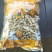 厂价供货原味炒花生，卤花生，线上交易，诚信经营，货发全国