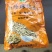 厂价供货原味炒花生，卤花生，线上交易，诚信经营，货发全国