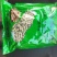 厂价供货原味炒花生，卤花生，线上交易，诚信经营，货发全国